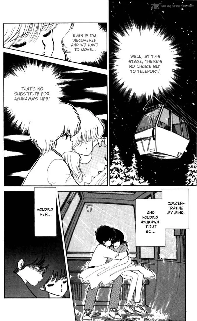 Orange Road Chapter 6 page 80