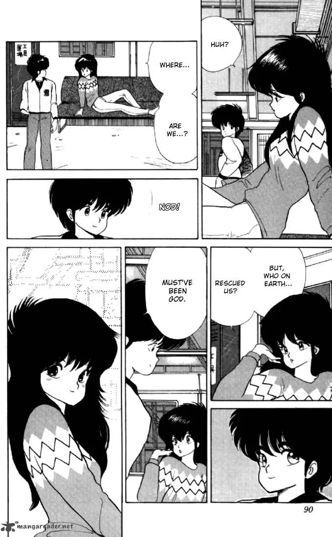 Orange Road Chapter 6 page 82