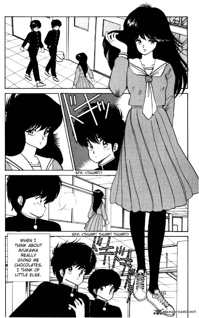 Orange Road Chapter 6 page 91