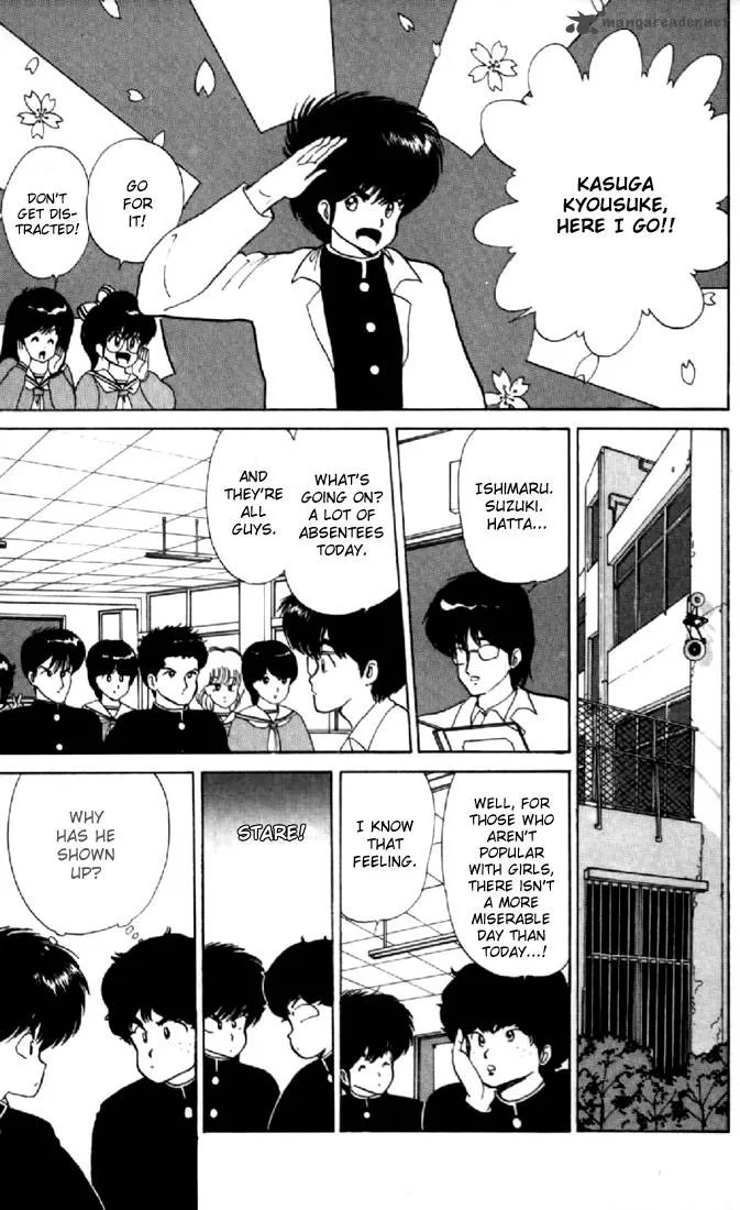 Orange Road Chapter 6 page 90