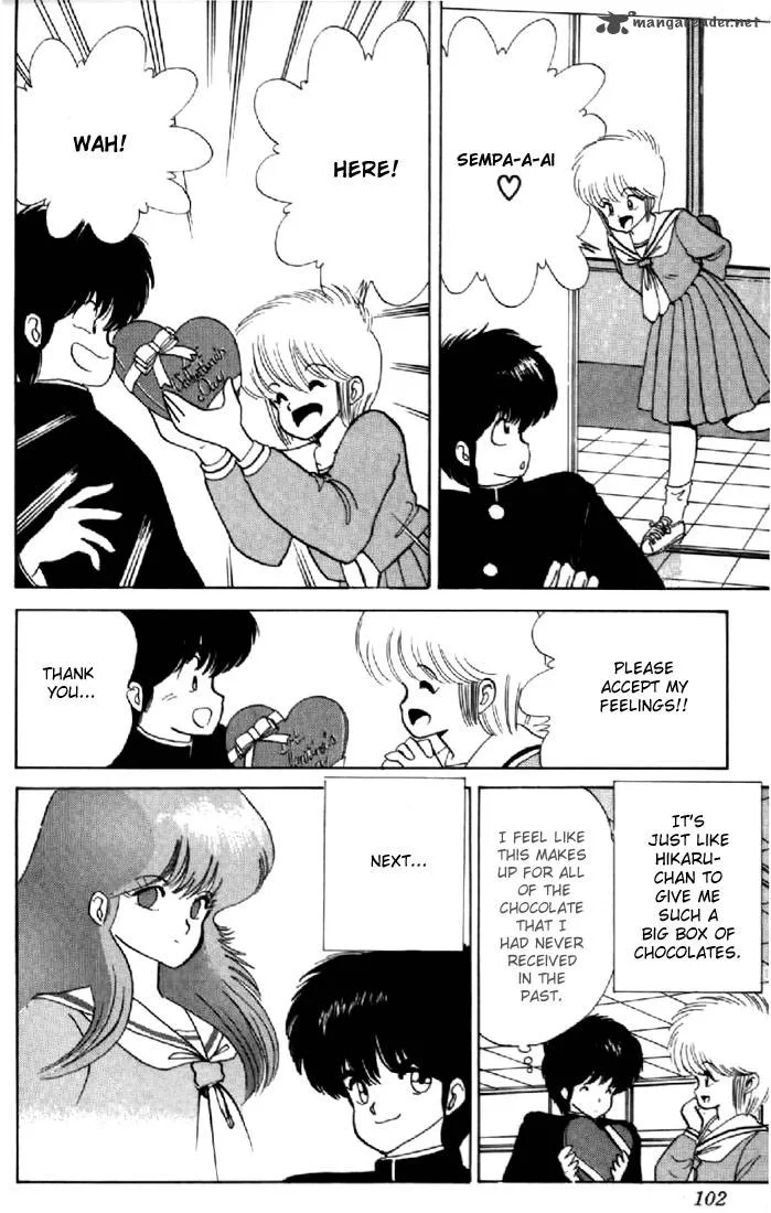 Orange Road Chapter 6 page 93