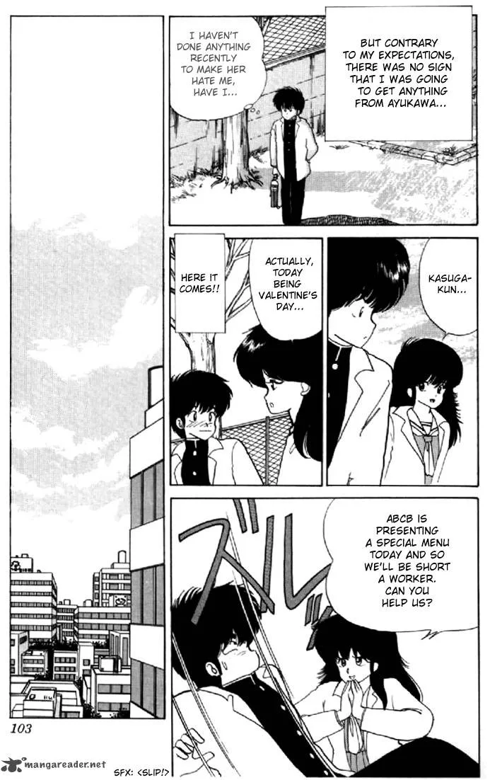 Orange Road Chapter 6 page 94