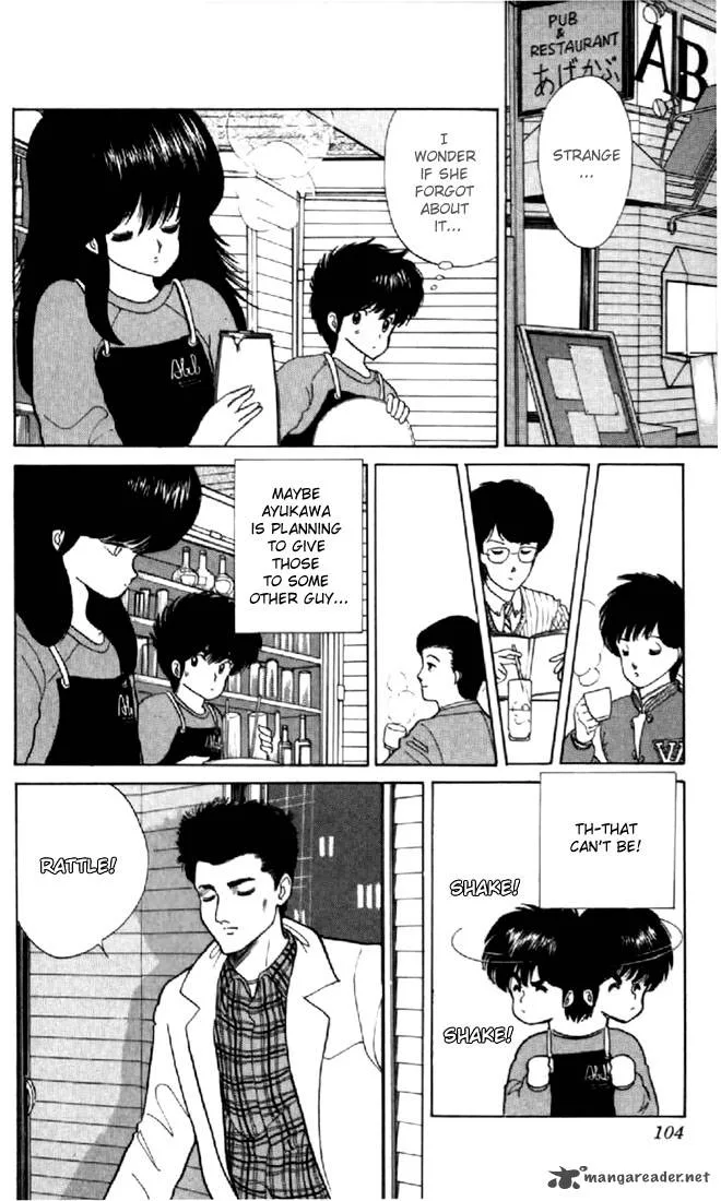 Orange Road Chapter 6 page 95