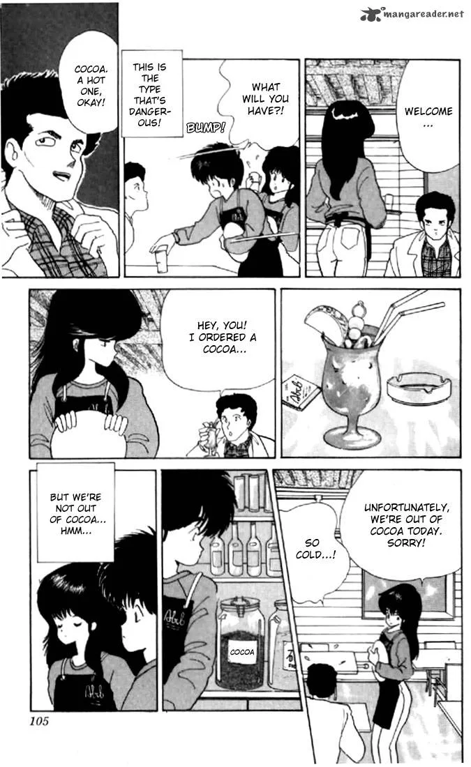 Orange Road Chapter 6 page 96