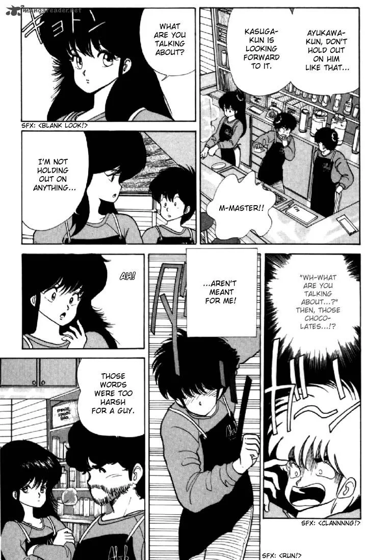 Orange Road Chapter 6 page 98