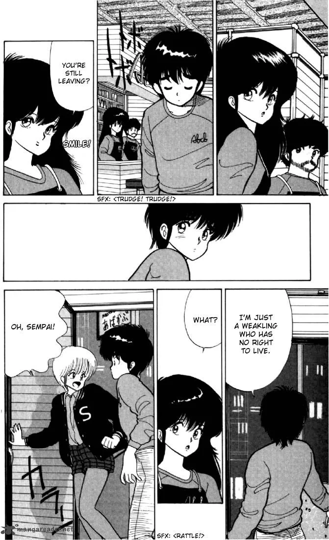 Orange Road Chapter 6 page 101
