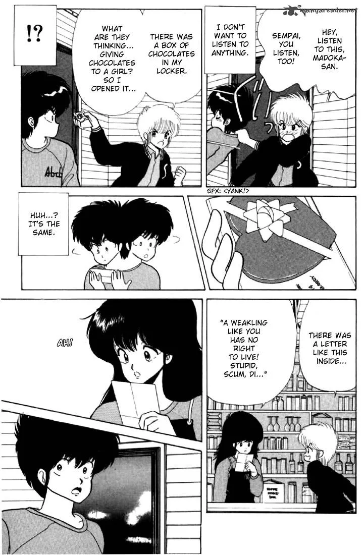 Orange Road Chapter 6 page 102