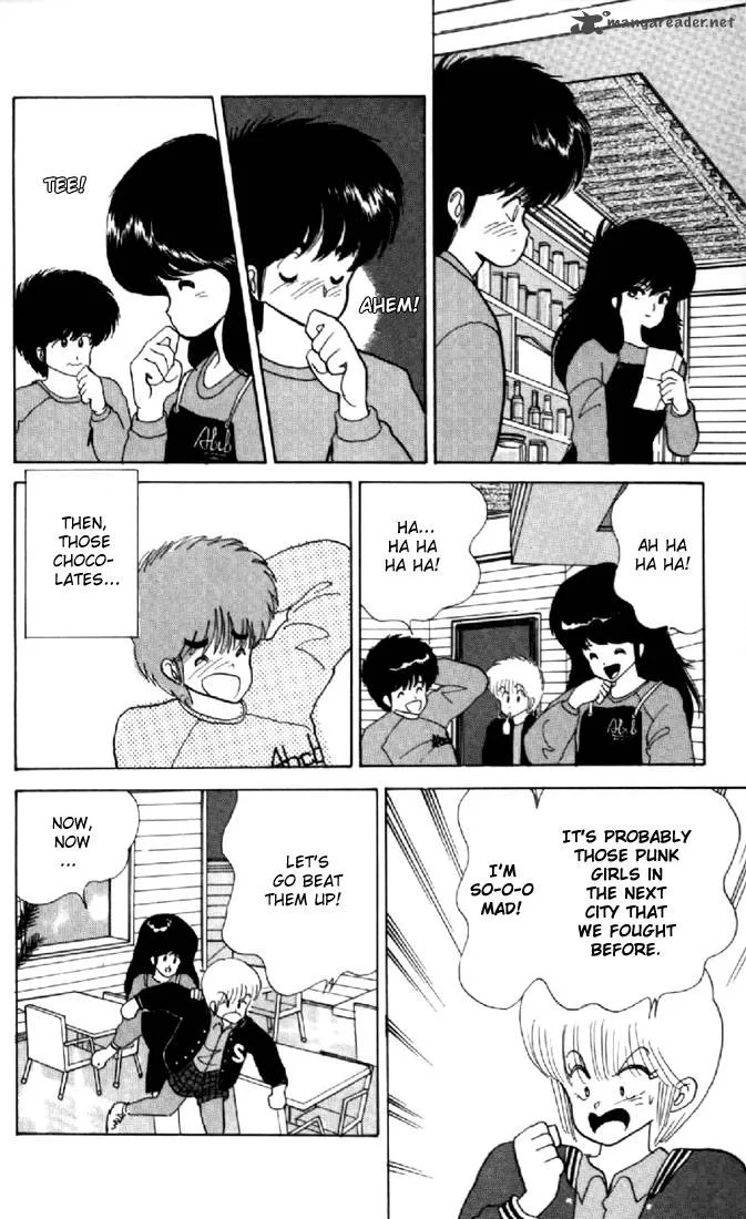 Orange Road Chapter 6 page 103