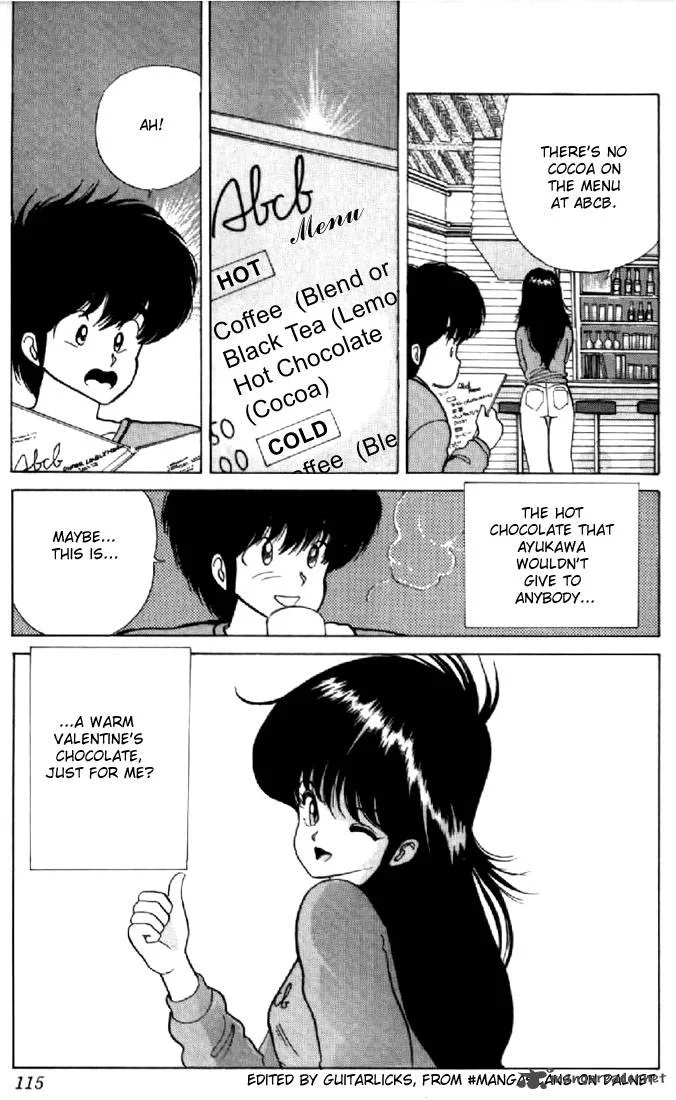 Orange Road Chapter 6 page 106