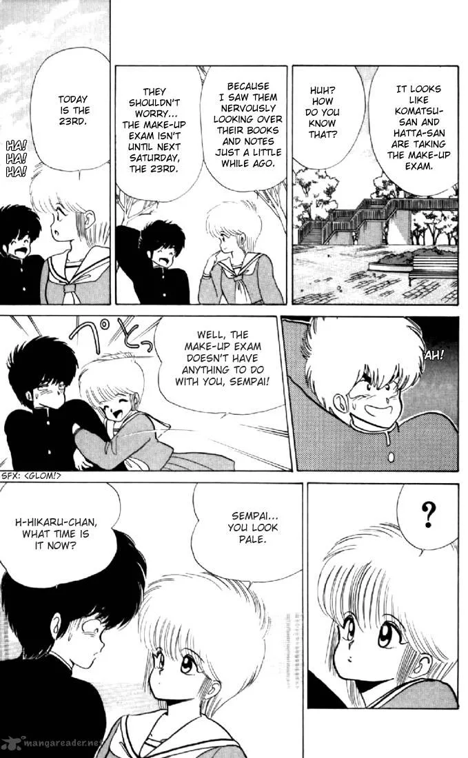 Orange Road Chapter 6 page 111