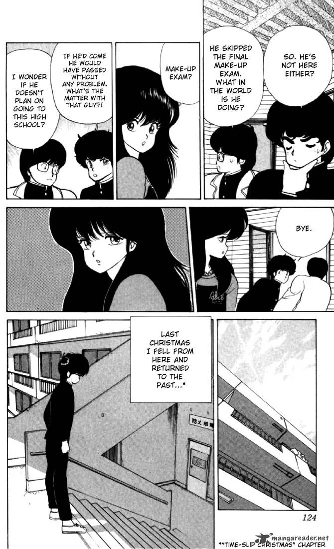 Orange Road Chapter 6 page 114