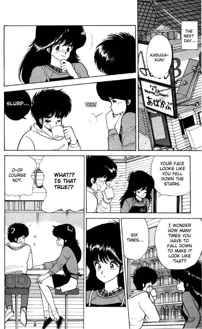 Orange Road Chapter 6 page 116