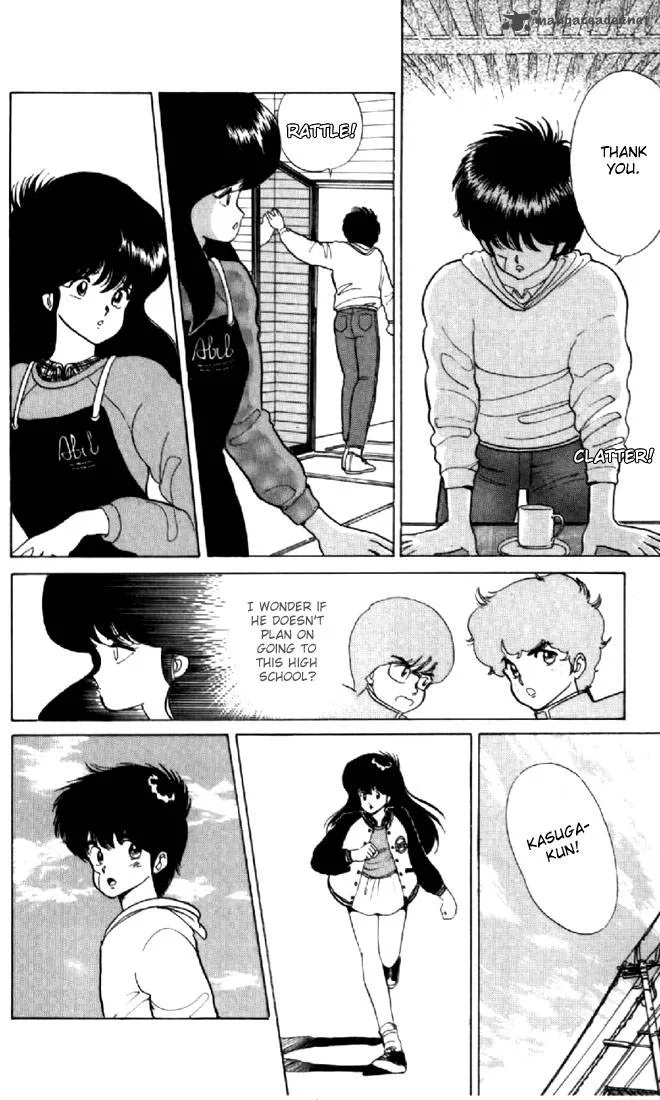 Orange Road Chapter 6 page 118