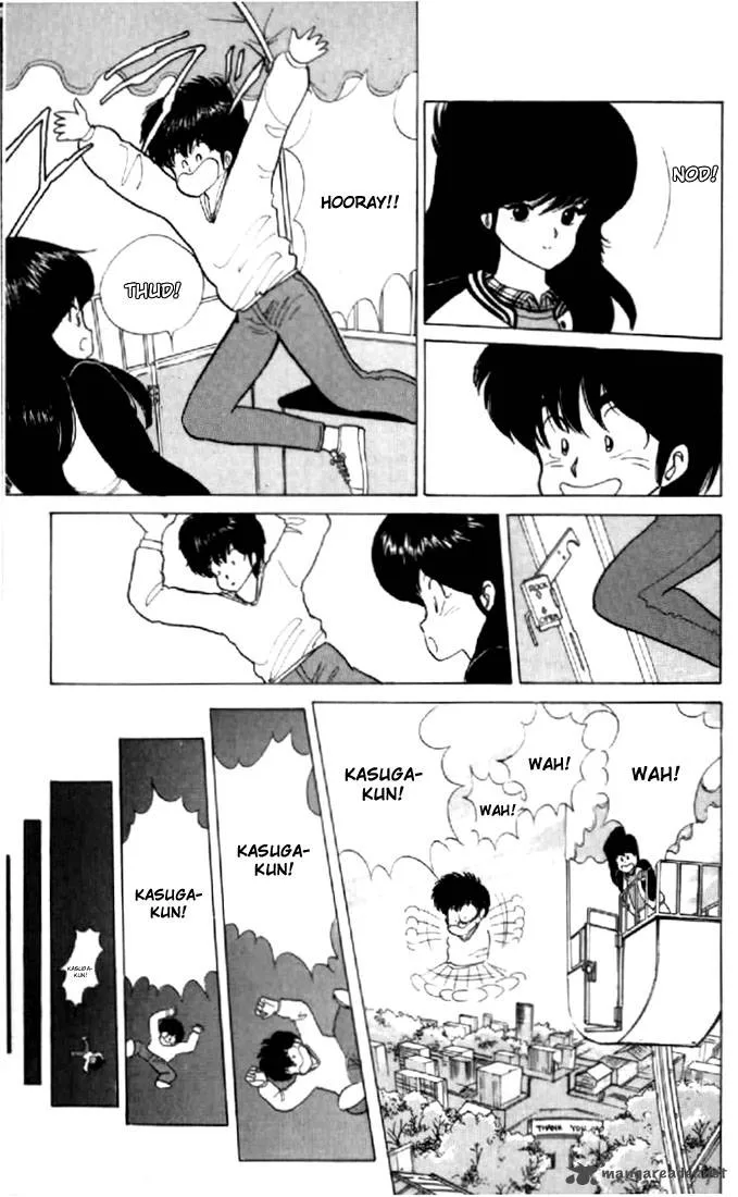 Orange Road Chapter 6 page 125