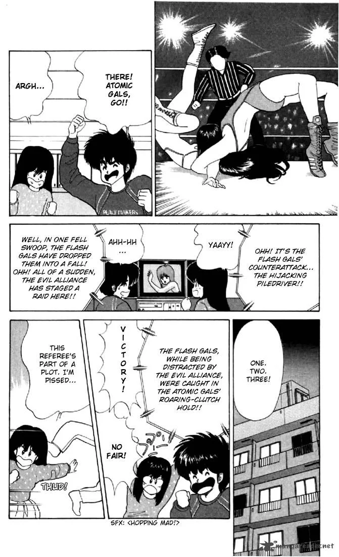 Orange Road Chapter 6 page 129