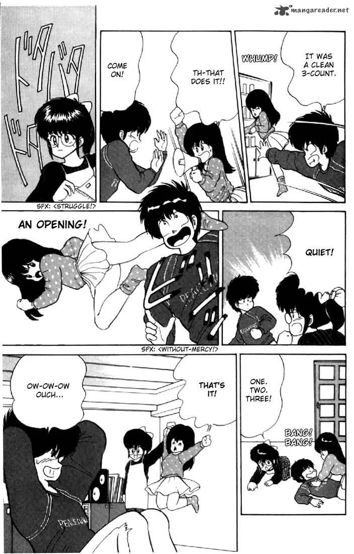 Orange Road Chapter 6 page 130