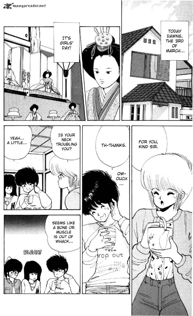 Orange Road Chapter 6 page 131