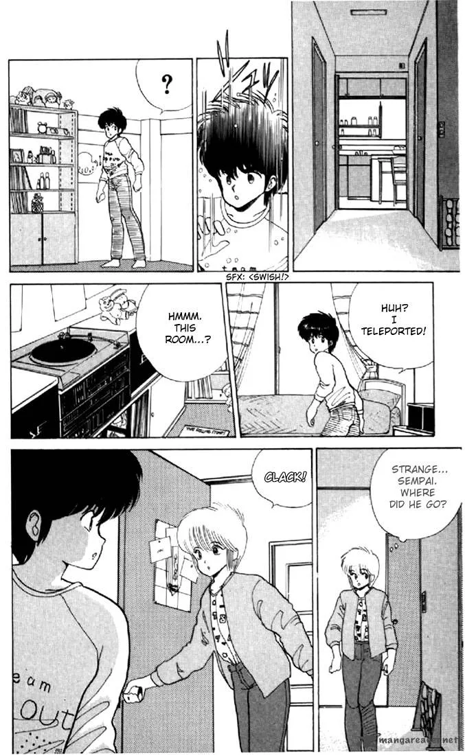 Orange Road Chapter 6 page 135