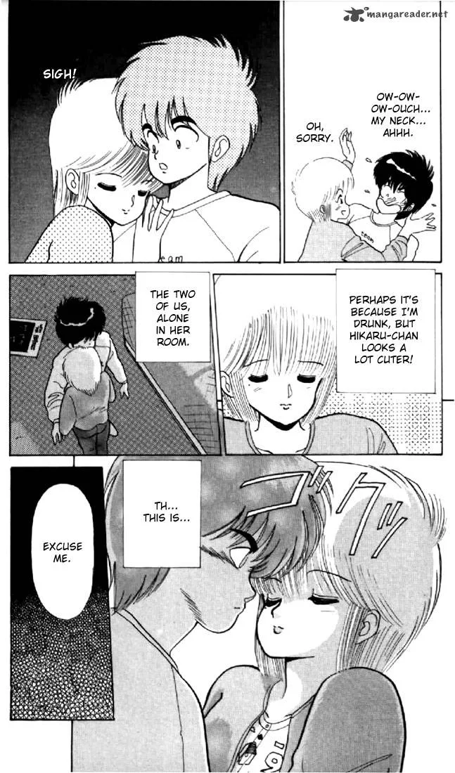Orange Road Chapter 6 page 137