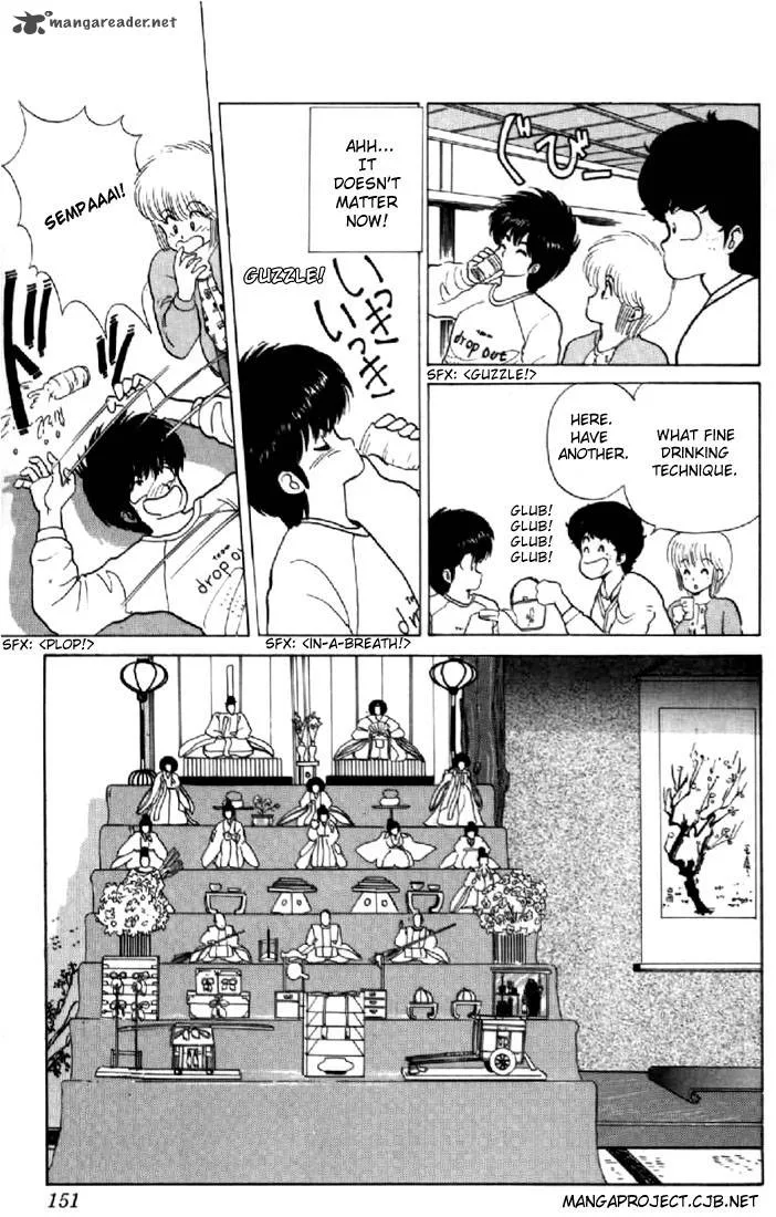 Orange Road Chapter 6 page 140