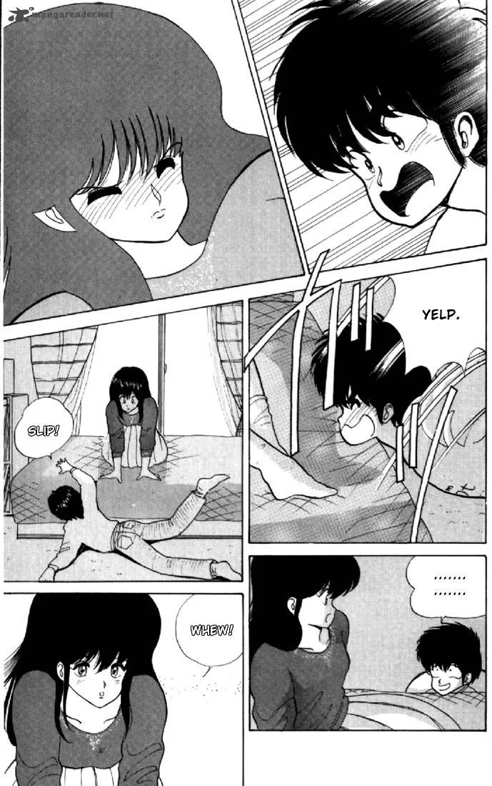 Orange Road Chapter 6 page 146