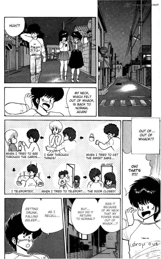 Orange Road Chapter 6 page 147