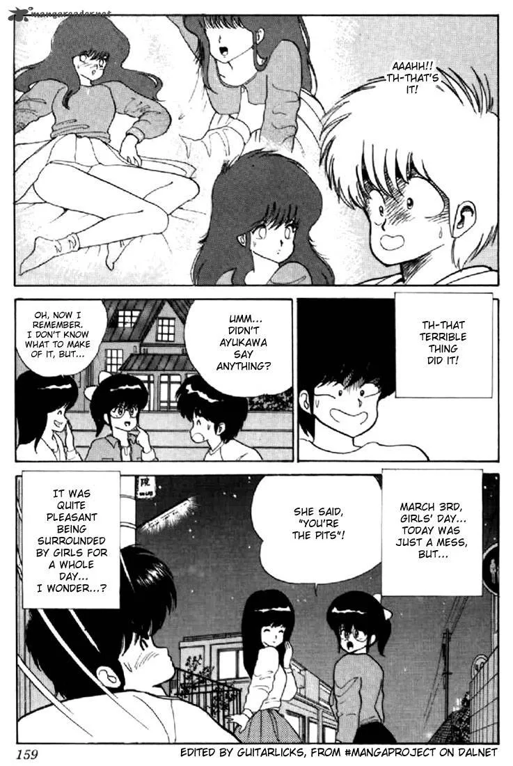 Orange Road Chapter 6 page 148