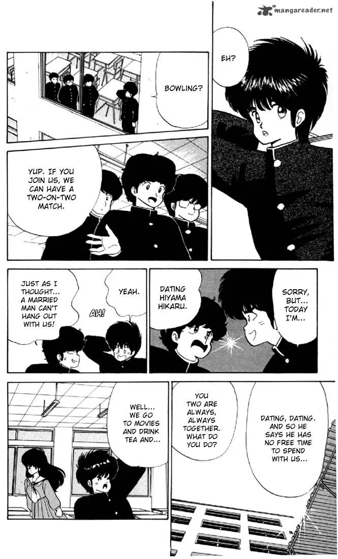 Orange Road Chapter 6 page 152