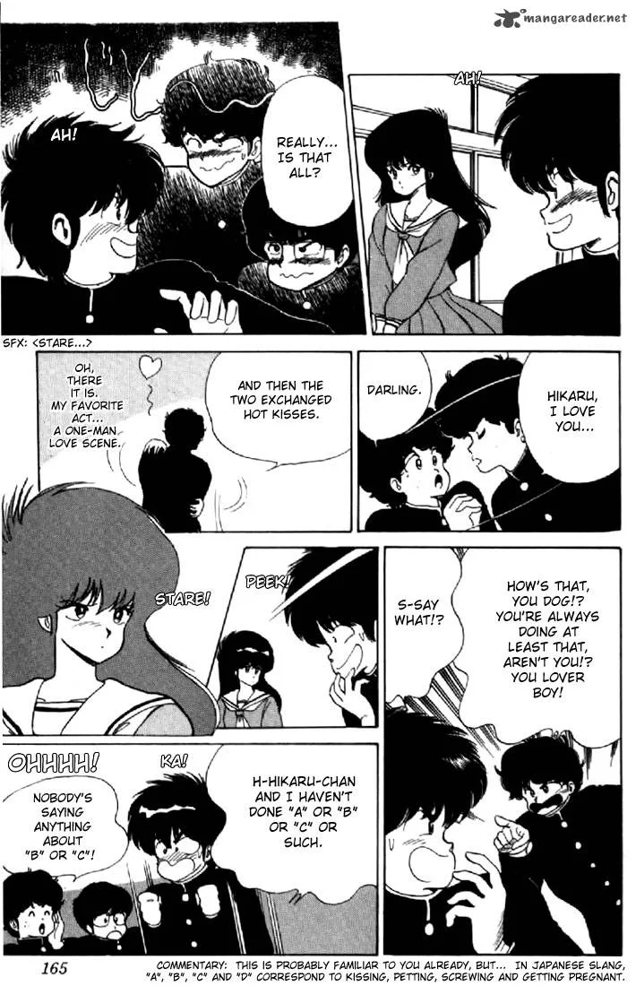 Orange Road Chapter 6 page 153