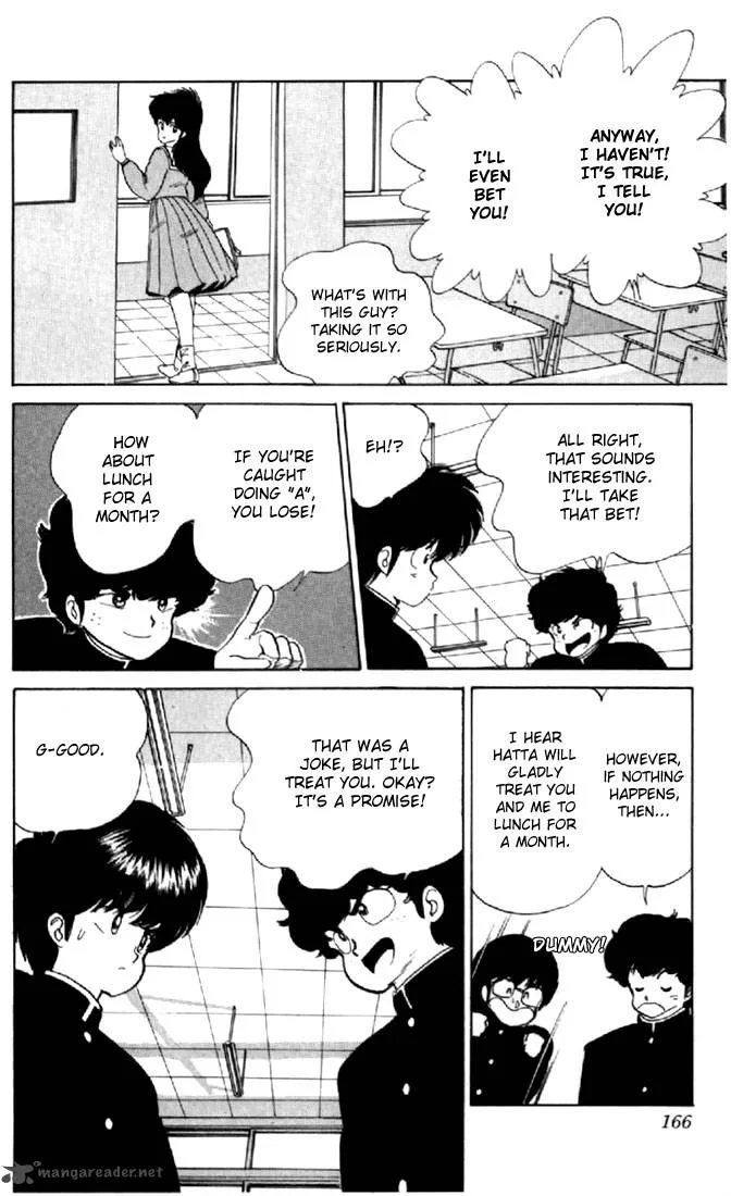 Orange Road Chapter 6 page 154