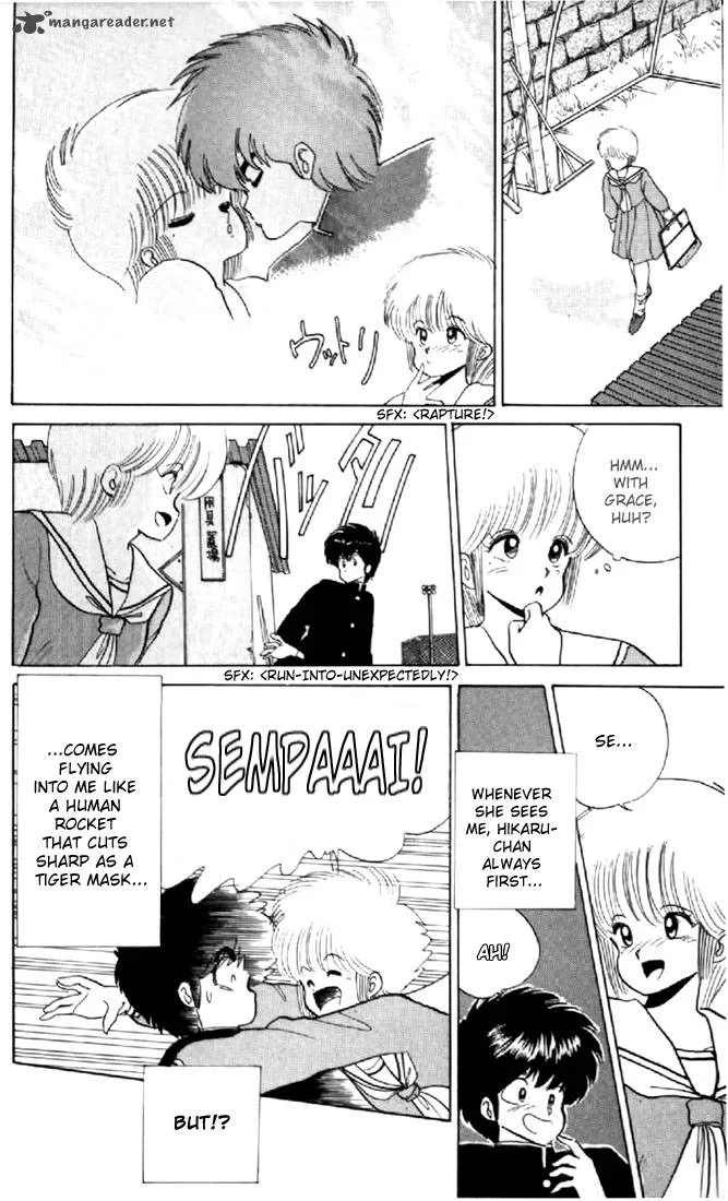Orange Road Chapter 6 page 156