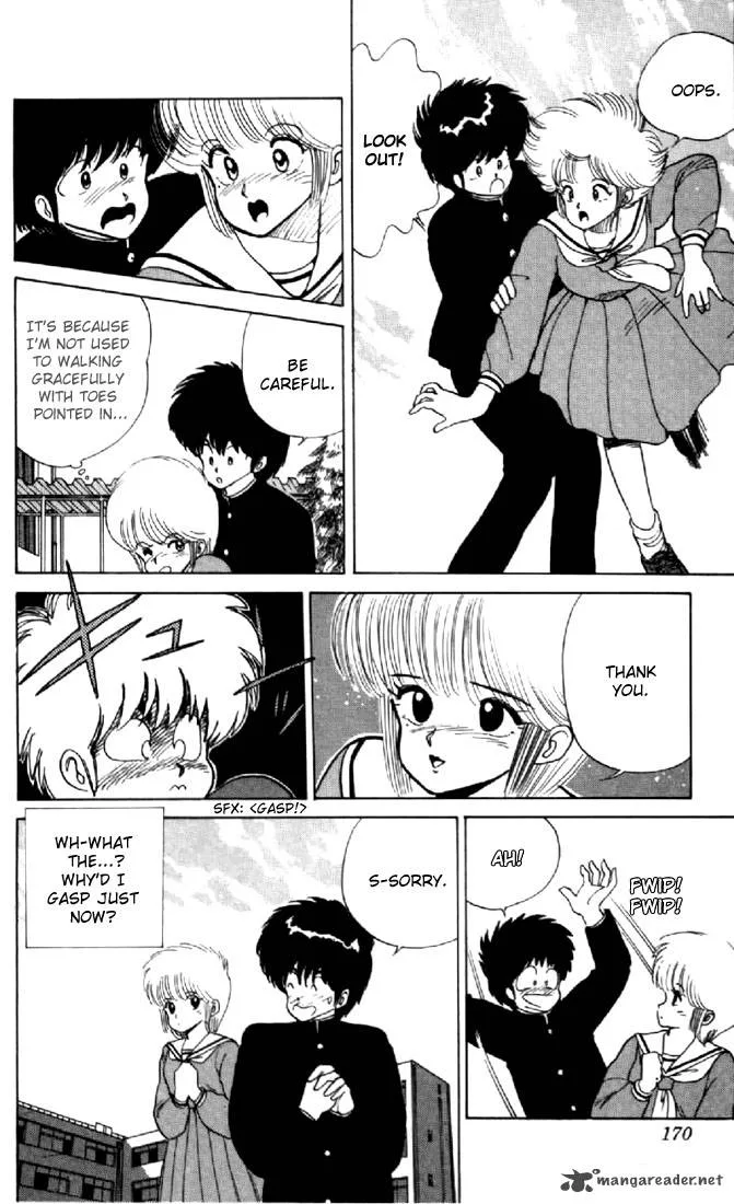 Orange Road Chapter 6 page 158