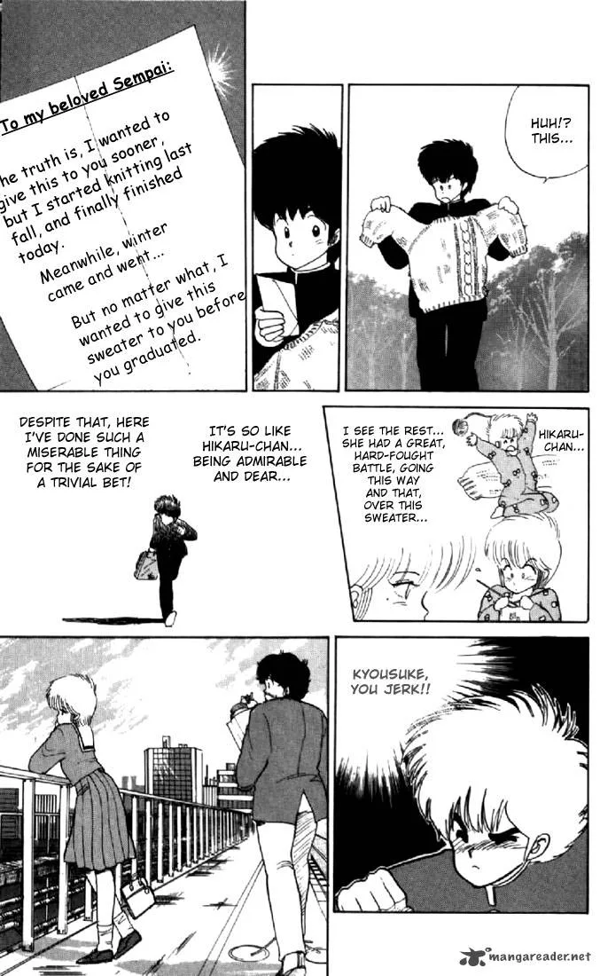 Orange Road Chapter 6 page 163