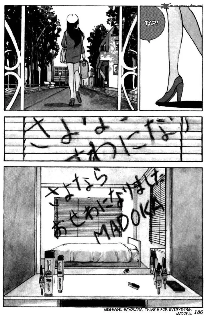 Orange Road Chapter 6 page 172