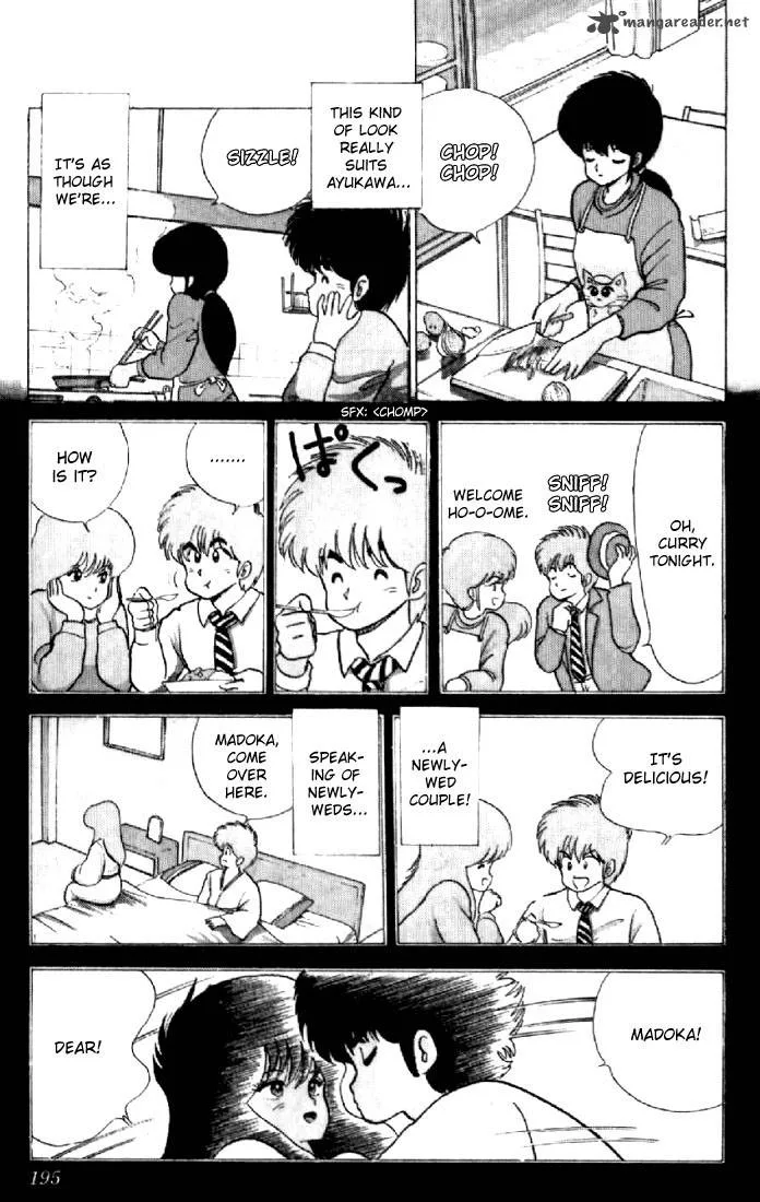 Orange Road Chapter 6 page 181