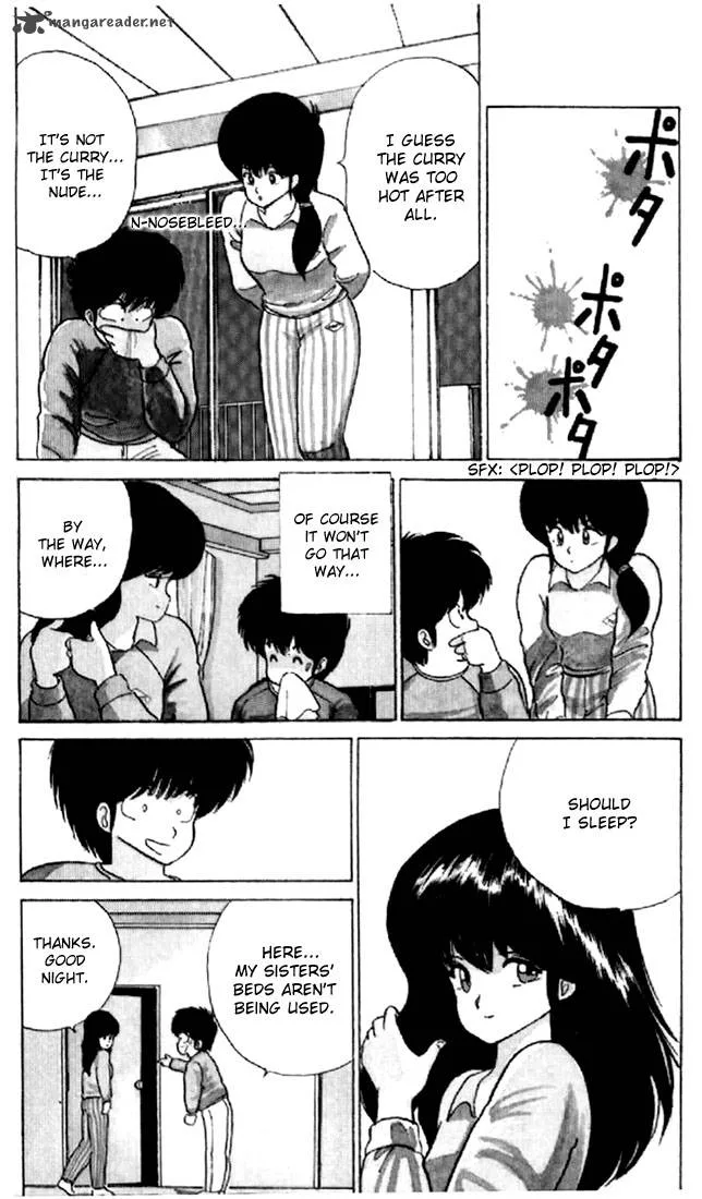 Orange Road Chapter 6 page 185