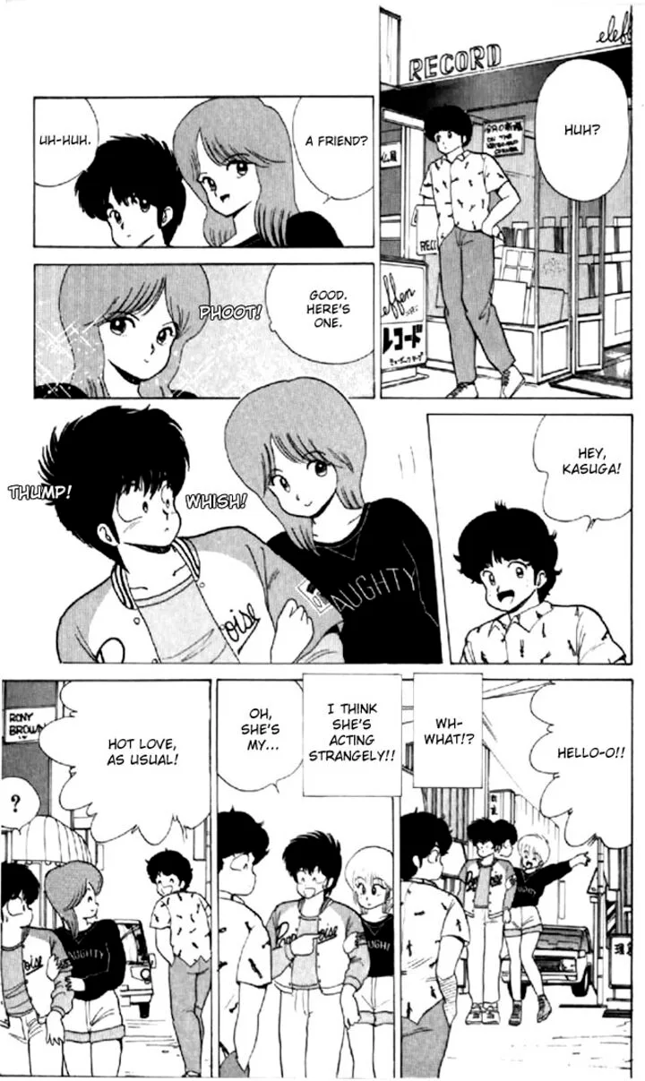 Orange Road Chapter 60 page 9