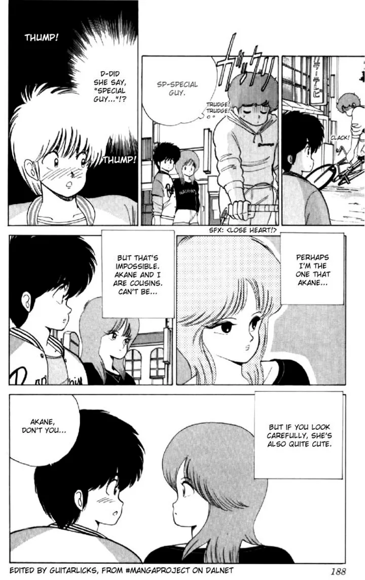 Orange Road Chapter 60 page 12