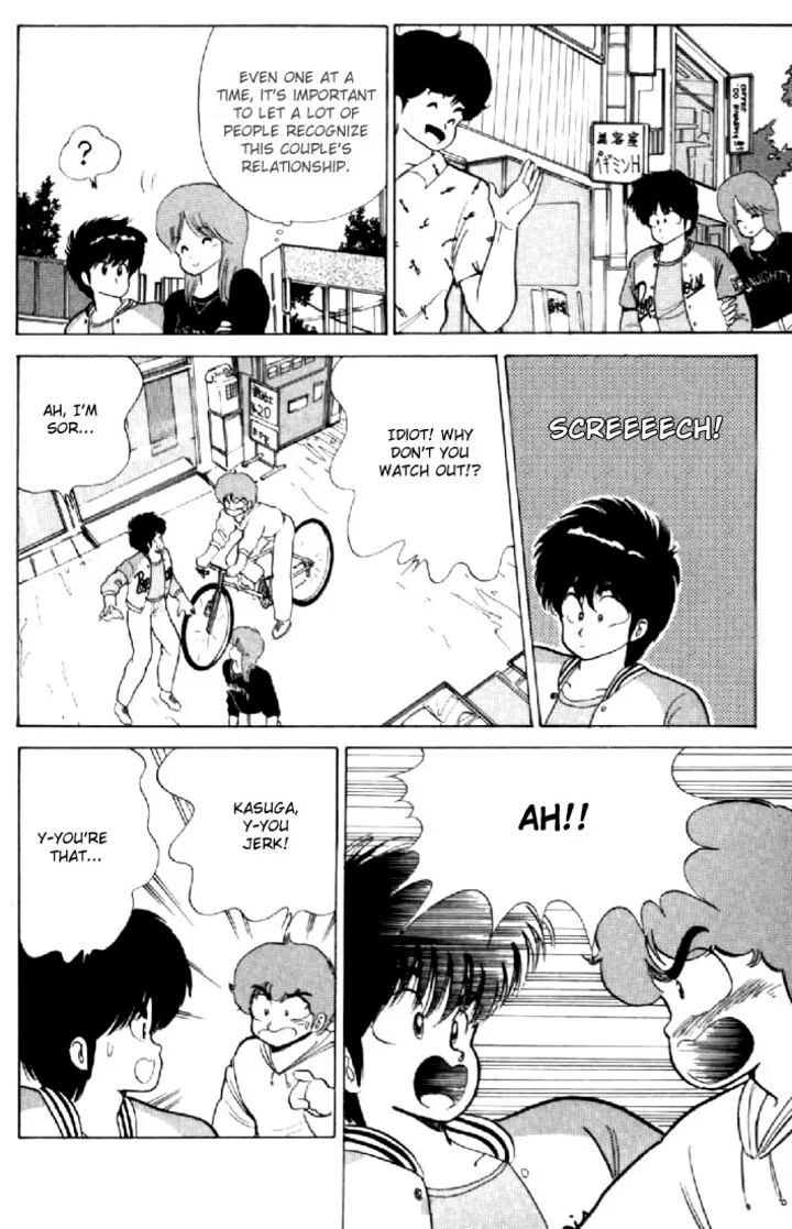 Orange Road Chapter 60 page 10