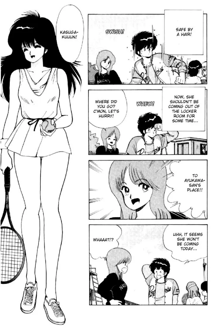 Orange Road Chapter 60 page 17
