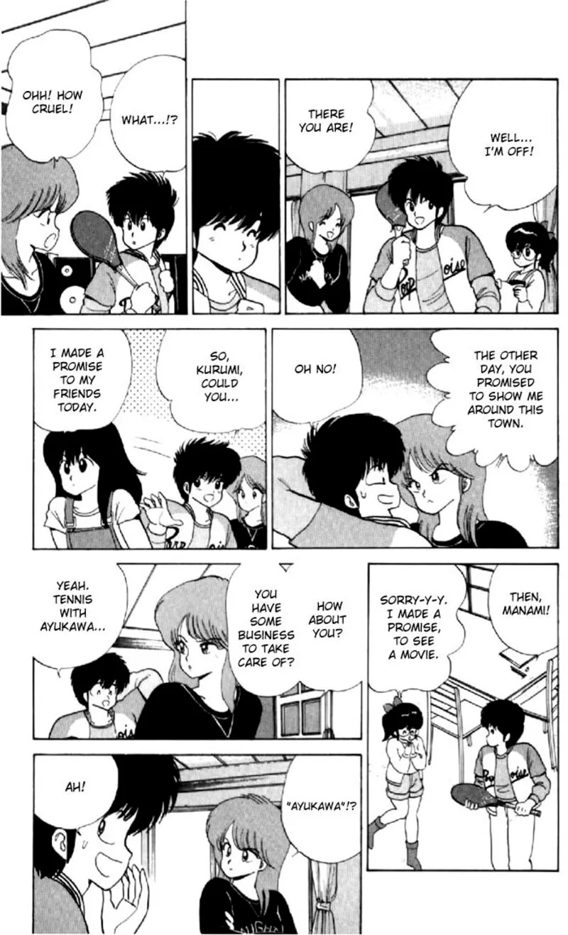 Orange Road Chapter 60 page 5
