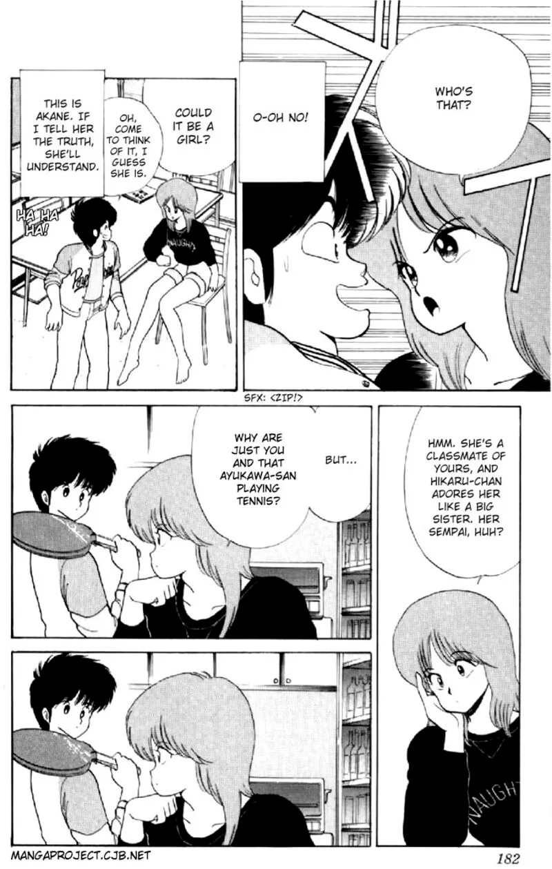 Orange Road Chapter 60 page 6