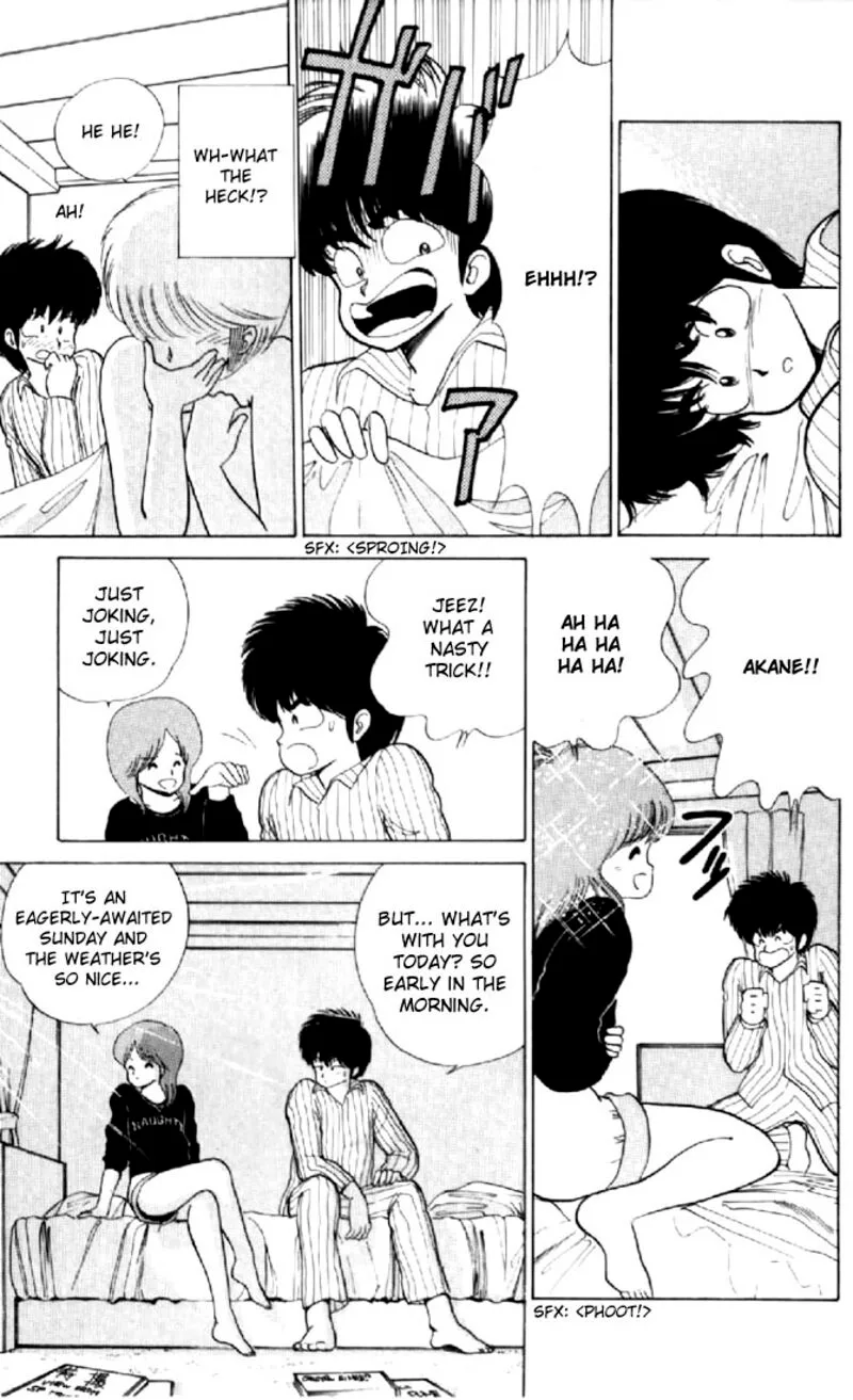 Orange Road Chapter 60 page 3