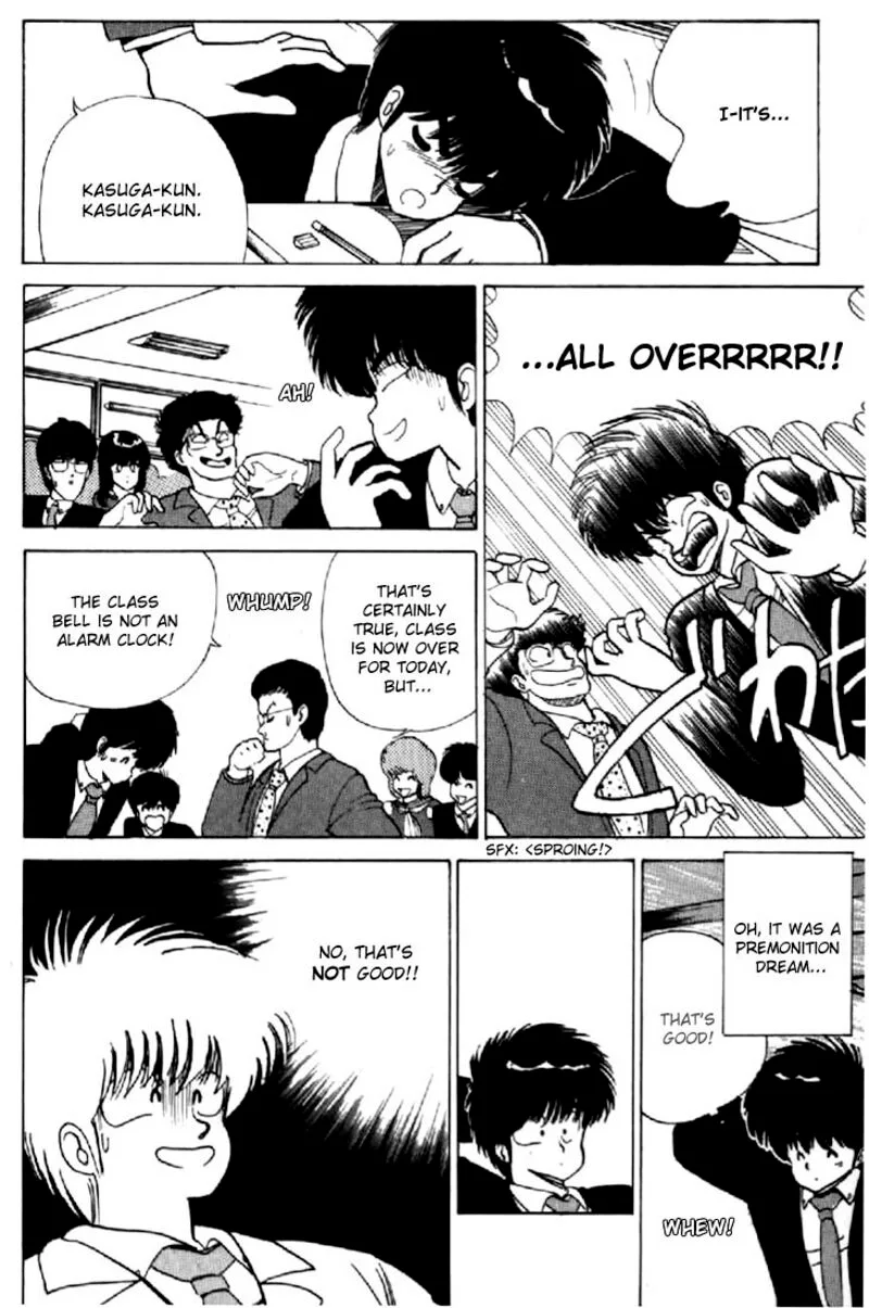 Orange Road Chapter 61 page 7