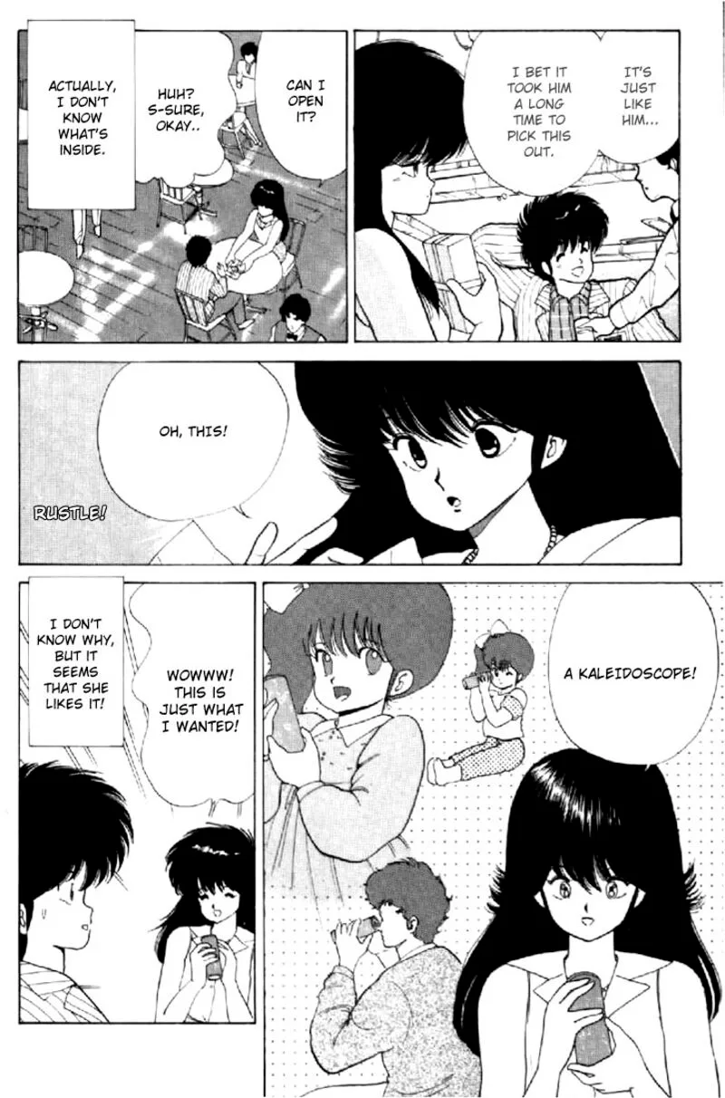 Orange Road Chapter 61 page 23