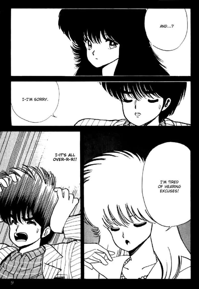 Orange Road Chapter 61 page 6