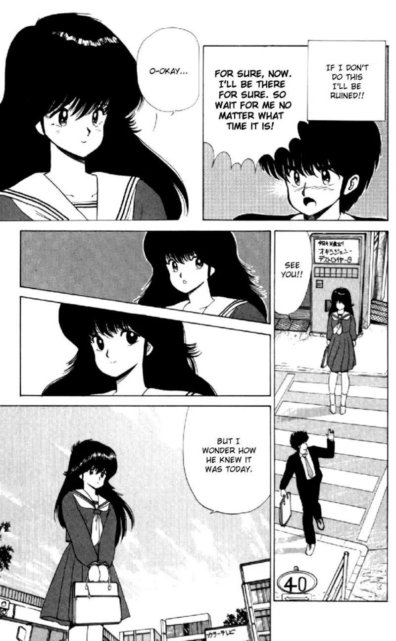 Orange Road Chapter 61 page 10