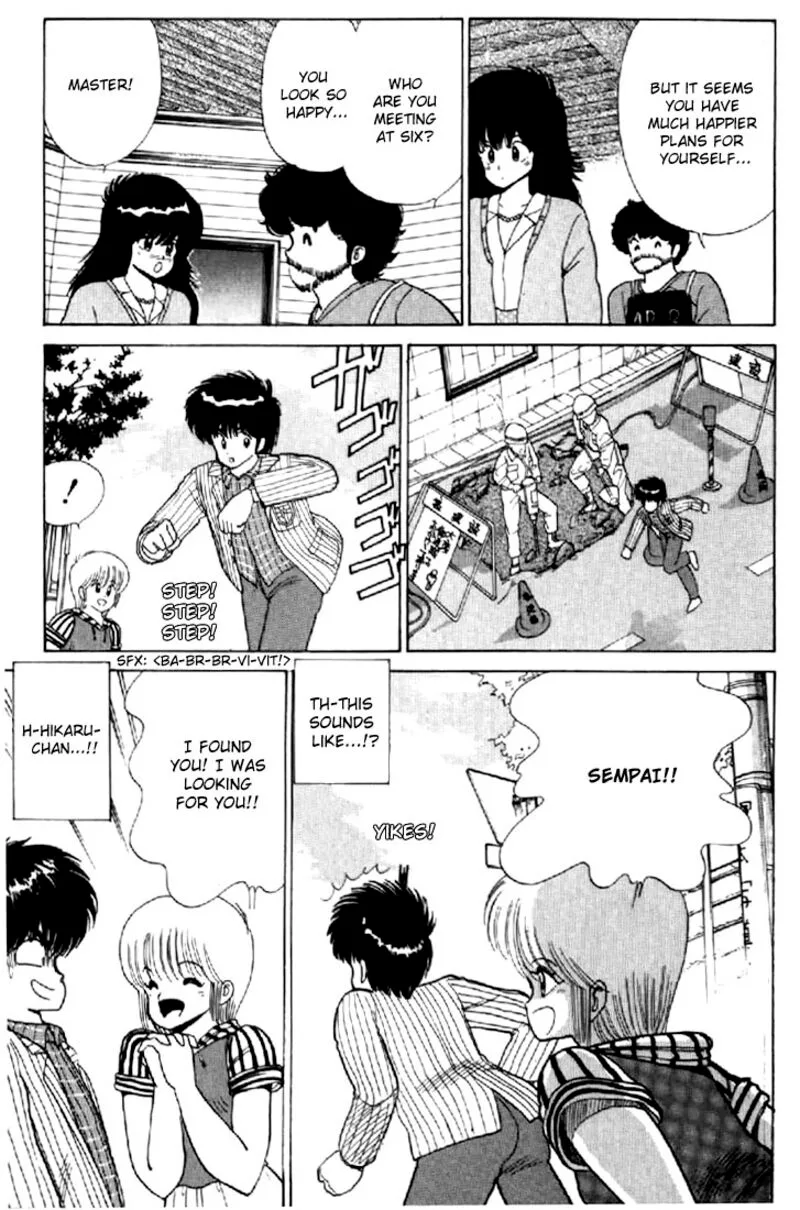 Orange Road Chapter 61 page 12