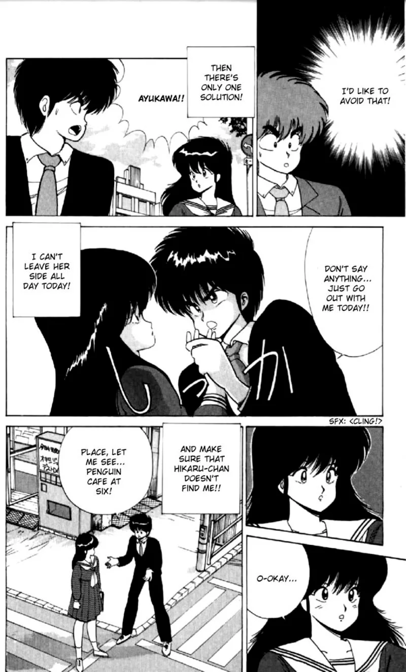 Orange Road Chapter 61 page 9