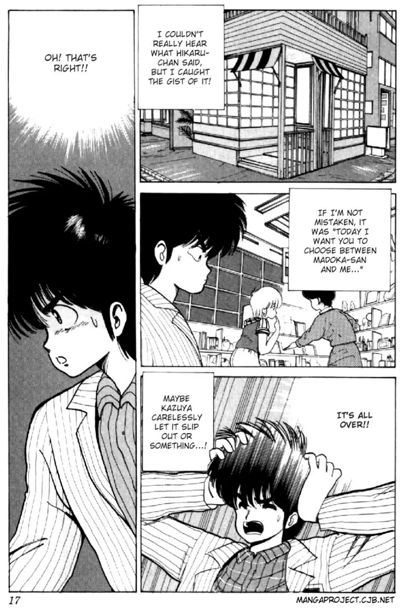 Orange Road Chapter 61 page 14